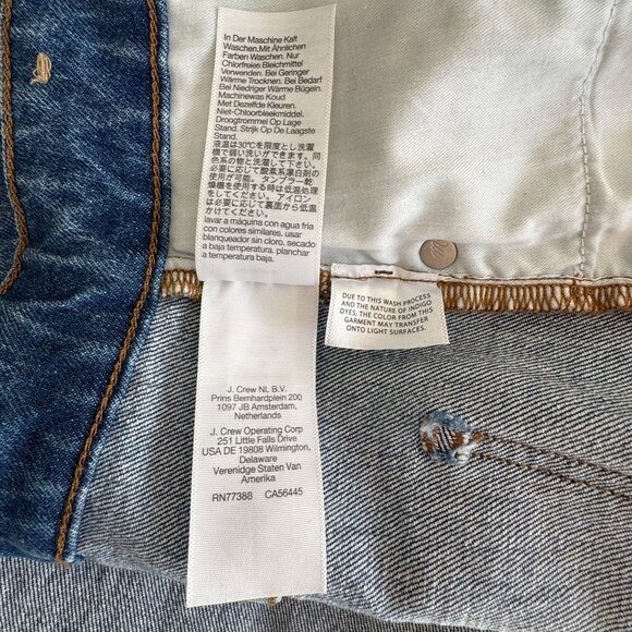 Madewell The Curvy Perfect Vintage Wide Leg Crop Jeans Cresslow Wash Size 30 - Picture 14 of 15